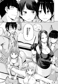 第19頁圖
