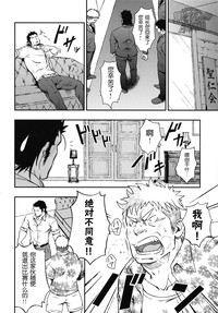 第11頁圖