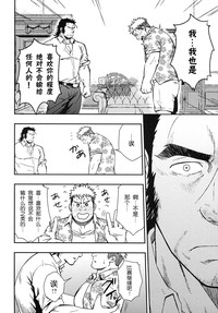 第15頁圖