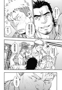第19頁圖