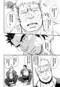 第27頁圖
