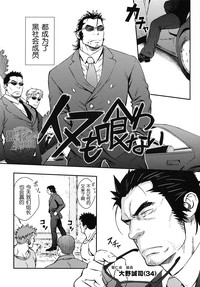 第7頁圖