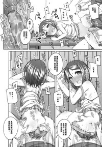 第19页图
