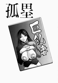 第111頁圖