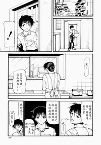 第187頁圖