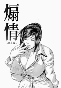 第67頁圖