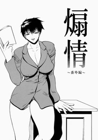 第87頁圖