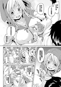 第139頁圖