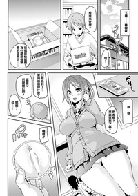 第155頁圖