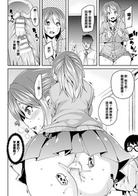 第159頁圖