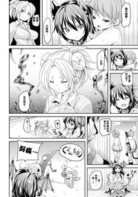 第47頁圖