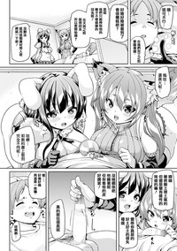 第63頁圖