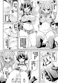 第67頁圖