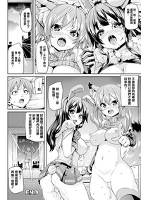 第79頁圖