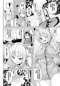 第83頁圖