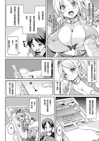 第99頁圖