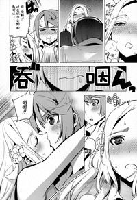 第11页图