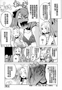 第19页图