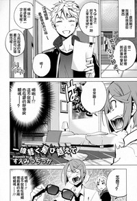 第3页图