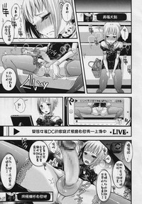 第3頁圖