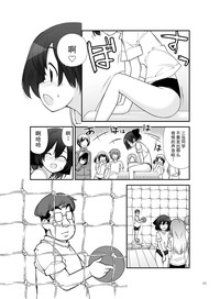 第11页图