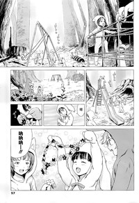 第107頁圖