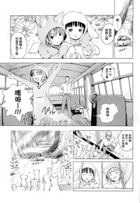 第111頁圖