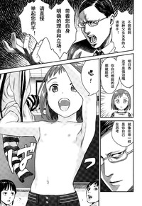 第11頁圖