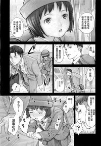 第159頁圖