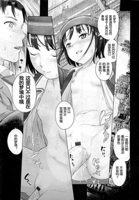 第171頁圖