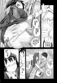 第175頁圖