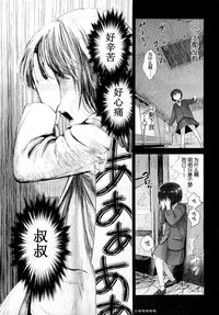 第179頁圖