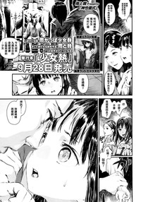 第59頁圖