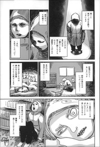 第83頁圖