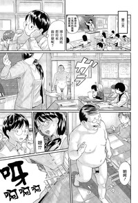 第87頁圖