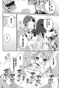 第15頁圖