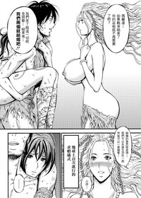 第103頁圖