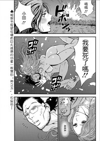 第39頁圖