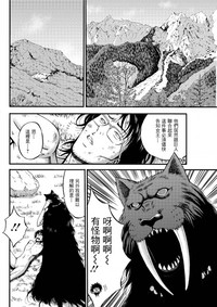 第63頁圖