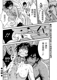 第91頁圖