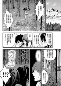 第99頁圖