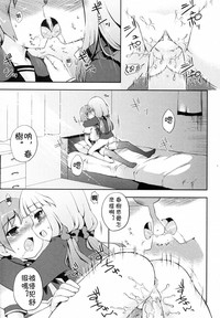 第7頁圖