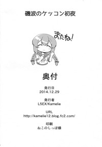第23頁圖
