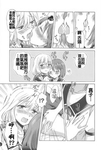 第103頁圖