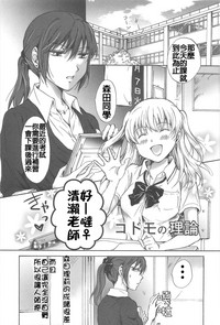 第127頁圖