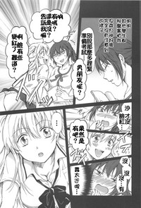 第131頁圖