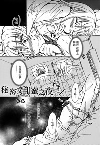 第143頁圖