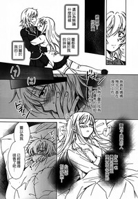 第147頁圖