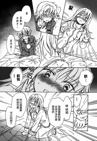 第151頁圖