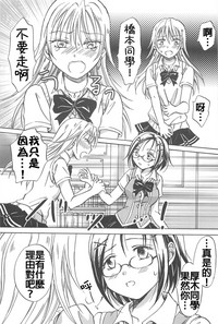 第179頁圖